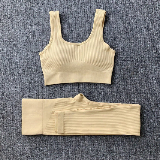 Bianca - Beige Ribbed Activewear Set