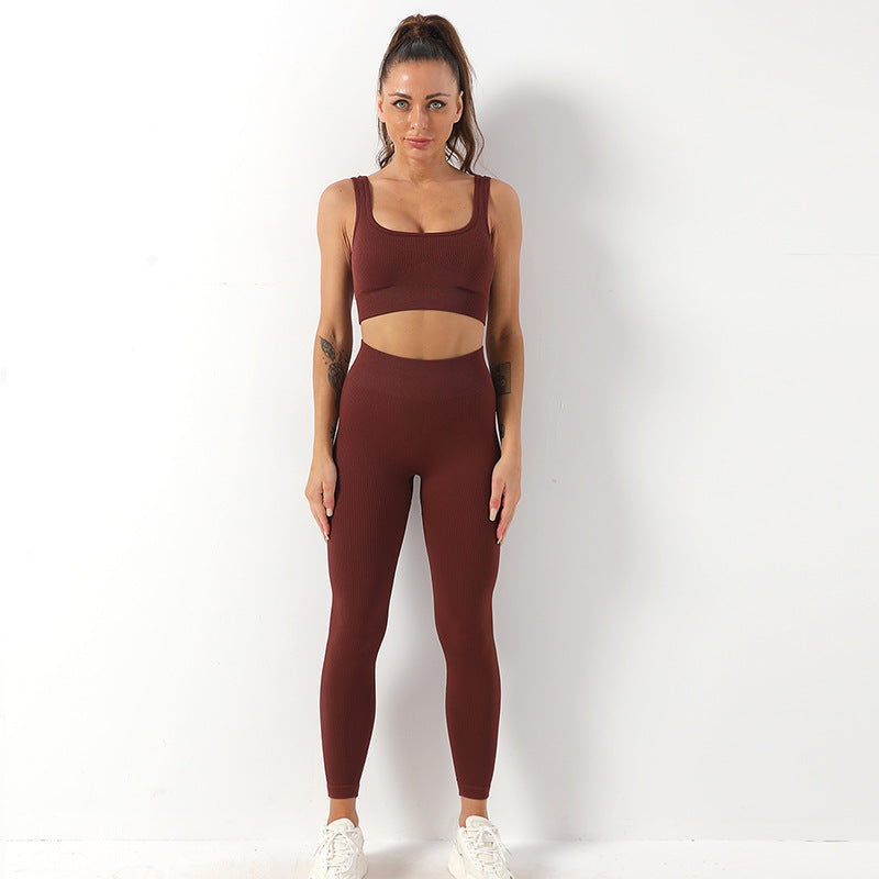 Bianca - Beige Ribbed Activewear Set