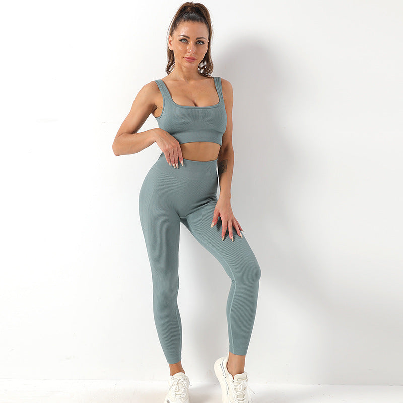 Bianca - Beige Ribbed Activewear Set