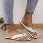 Beige Knotensandalen - Alina