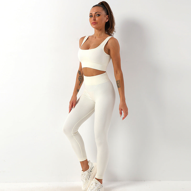 Bianca - Beige Ribbed Activewear Set