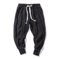 Dunkelblaue Herren Japan Style Jogginghose mit Kordelzug - Kenji