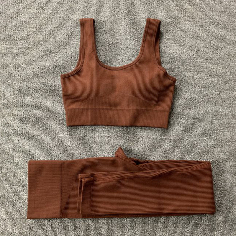 Bianca - Beige Ribbed Activewear Set