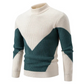 Premium Pullover mit Muster Beige - Elias