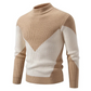 Premium Pullover mit Muster Beige - Elias