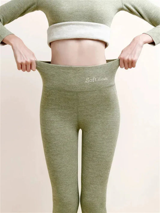 Erica |  Ultra-Warme Kaschmir-gefütterte Leggings